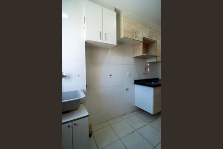 Apartamento para alugar com 54m², 2 quartos e 1 vaga Apartamento para alugar com 54m², 2 quartos e 1 vagaÁrea de Serviço