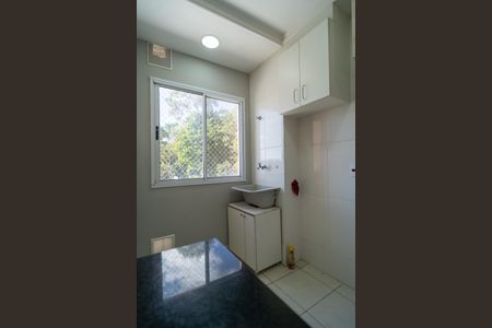 Apartamento para alugar com 54m², 2 quartos e 1 vaga Apartamento para alugar com 54m², 2 quartos e 1 vagaÁrea de Serviço