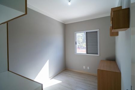 Apartamento para alugar com 54m², 2 quartos e 1 vaga Apartamento para alugar com 54m², 2 quartos e 1 vagaQuarto