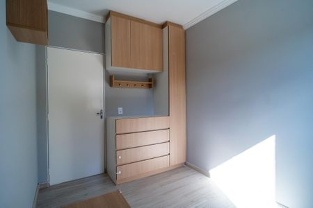 Apartamento para alugar com 54m², 2 quartos e 1 vaga Apartamento para alugar com 54m², 2 quartos e 1 vagaQuarto