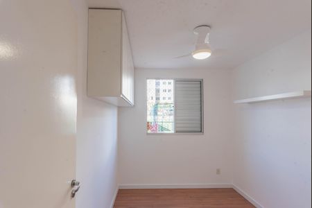 Quarto 1 de apartamento à venda com 2 quartos, 50m² em Jardim Nova Europa, Campinas