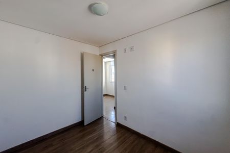 Apartamento à venda com 45m², 2 quartos e 1 vaga Apartamento à venda com 45m², 2 quartos e 1 vagaQuarto 2