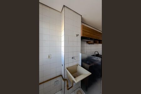 Apartamento à venda com 45m², 2 quartos e 1 vaga Apartamento à venda com 45m², 2 quartos e 1 vagaÁrea de Serviço
