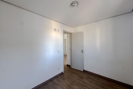 Apartamento à venda com 45m², 2 quartos e 1 vaga Apartamento à venda com 45m², 2 quartos e 1 vagaQuarto 1