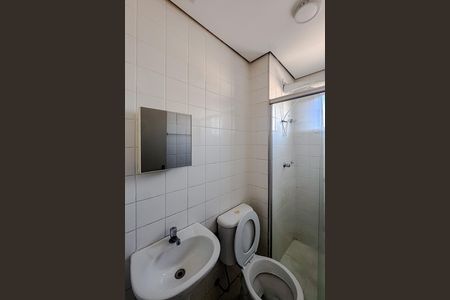 Apartamento à venda com 45m², 2 quartos e 1 vaga Apartamento à venda com 45m², 2 quartos e 1 vagaBanheiro