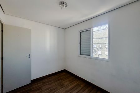 Apartamento à venda com 45m², 2 quartos e 1 vaga Apartamento à venda com 45m², 2 quartos e 1 vagaQuarto 1