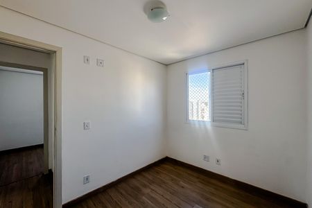 Apartamento à venda com 45m², 2 quartos e 1 vaga Apartamento à venda com 45m², 2 quartos e 1 vagaQuarto 2