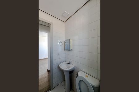 Apartamento à venda com 45m², 2 quartos e 1 vaga Apartamento à venda com 45m², 2 quartos e 1 vagaBanheiro
