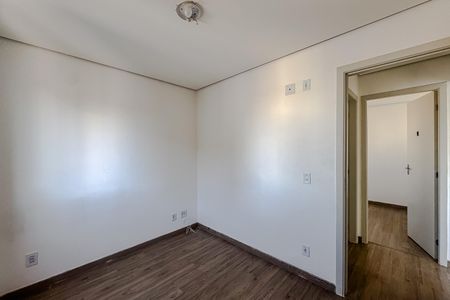Apartamento à venda com 45m², 2 quartos e 1 vaga Apartamento à venda com 45m², 2 quartos e 1 vagaQuarto 1