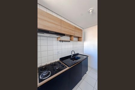 Apartamento à venda com 45m², 2 quartos e 1 vaga Apartamento à venda com 45m², 2 quartos e 1 vagaCozinha