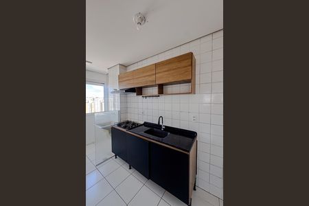 Apartamento à venda com 45m², 2 quartos e 1 vaga Apartamento à venda com 45m², 2 quartos e 1 vagaCozinha