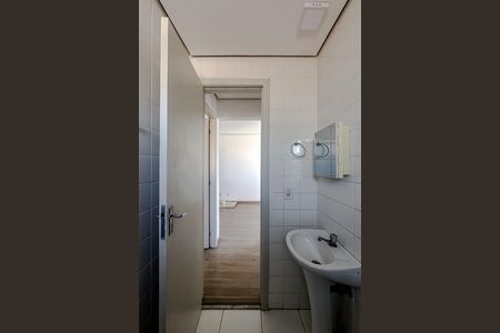 Apartamento à venda com 45m², 2 quartos e 1 vaga Apartamento à venda com 45m², 2 quartos e 1 vagaBanheiro