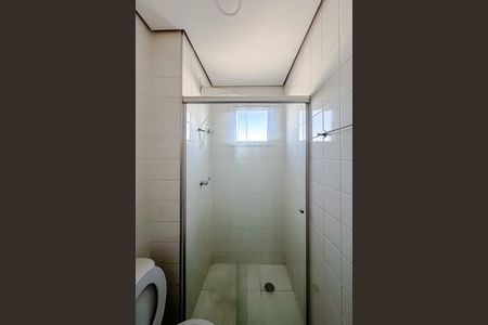 Apartamento à venda com 45m², 2 quartos e 1 vaga Apartamento à venda com 45m², 2 quartos e 1 vagaBanheiro