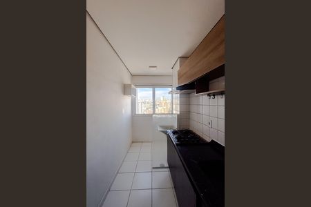 Apartamento à venda com 45m², 2 quartos e 1 vaga Apartamento à venda com 45m², 2 quartos e 1 vagaCozinha