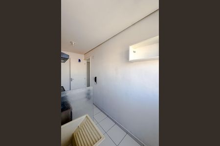 Apartamento à venda com 45m², 2 quartos e 1 vaga Apartamento à venda com 45m², 2 quartos e 1 vagaÁrea de Serviço