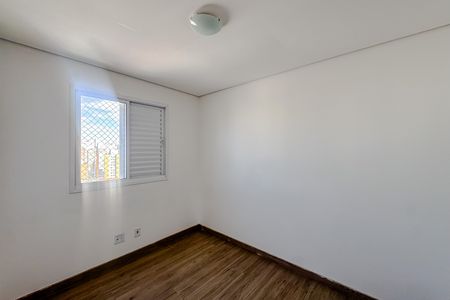 Apartamento à venda com 45m², 2 quartos e 1 vaga Apartamento à venda com 45m², 2 quartos e 1 vagaQuarto 2