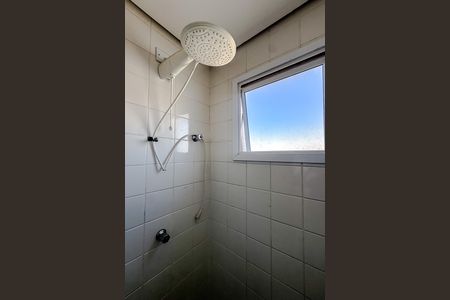 Apartamento à venda com 45m², 2 quartos e 1 vaga Apartamento à venda com 45m², 2 quartos e 1 vagaBanheiro