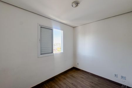 Apartamento à venda com 45m², 2 quartos e 1 vaga Apartamento à venda com 45m², 2 quartos e 1 vagaQuarto 1