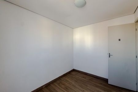 Apartamento à venda com 45m², 2 quartos e 1 vaga Apartamento à venda com 45m², 2 quartos e 1 vagaQuarto 2