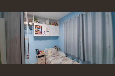Quarto de casa à venda com 2 quartos, 125m² em Jardim Esmeralda, São Paulo