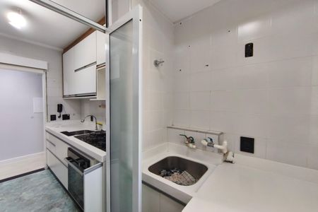 Apartamento para alugar com 73m², 3 quartos e 1 vaga Apartamento para alugar com 73m², 3 quartos e 1 vagaÁrea de Serviço