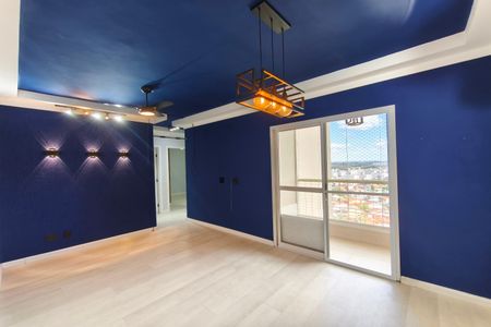Apartamento para alugar com 73m², 3 quartos e 1 vaga Apartamento para alugar com 73m², 3 quartos e 1 vagaSala
