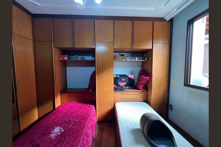 Casa para alugar com 514m², 7 quartos e 4 vagas Casa para alugar com 514m², 7 quartos e 4 vagasQuarto suite 2