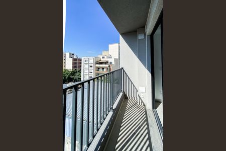 Apartamento para alugar com 20m², 1 quarto e sem vaga Apartamento para alugar com 20m², 1 quarto e sem vagaVaranda