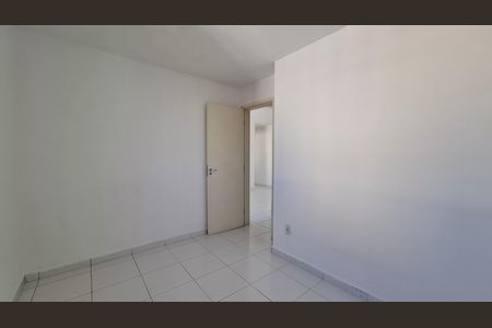 Apartamento à venda com 47m², 2 quartos e 1 vaga Apartamento à venda com 47m², 2 quartos e 1 vagaQuarto 2