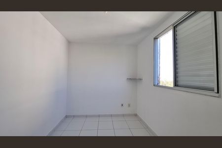 Apartamento à venda com 47m², 2 quartos e 1 vaga Apartamento à venda com 47m², 2 quartos e 1 vagaQuarto 2