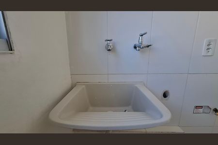 Apartamento à venda com 47m², 2 quartos e 1 vaga Apartamento à venda com 47m², 2 quartos e 1 vagaÁrea de Serviço