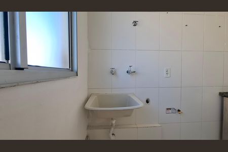 Apartamento à venda com 47m², 2 quartos e 1 vaga Apartamento à venda com 47m², 2 quartos e 1 vagaÁrea de Serviço