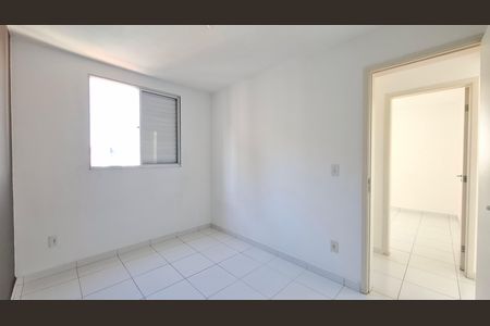 Apartamento à venda com 47m², 2 quartos e 1 vaga Apartamento à venda com 47m², 2 quartos e 1 vagaQuarto 1