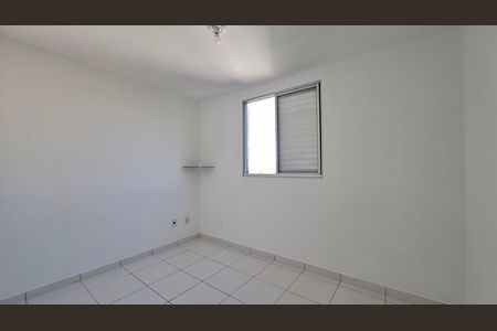 Apartamento à venda com 47m², 2 quartos e 1 vaga Apartamento à venda com 47m², 2 quartos e 1 vagaQuarto 2