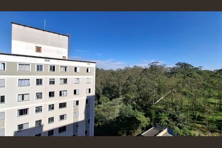 Apartamento à venda com 47m², 2 quartos e 1 vaga Apartamento à venda com 47m², 2 quartos e 1 vagaVista Quarto 2