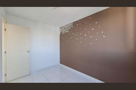 Apartamento à venda com 47m², 2 quartos e 1 vaga Apartamento à venda com 47m², 2 quartos e 1 vagaQuarto 1