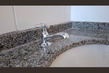 Apartamento à venda com 47m², 2 quartos e 1 vaga Apartamento à venda com 47m², 2 quartos e 1 vagaBanheiro