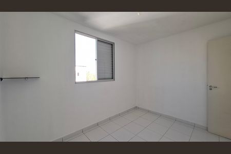 Apartamento à venda com 47m², 2 quartos e 1 vaga Apartamento à venda com 47m², 2 quartos e 1 vagaQuarto 2