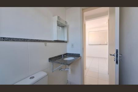 Apartamento à venda com 47m², 2 quartos e 1 vaga Apartamento à venda com 47m², 2 quartos e 1 vagaBanheiro