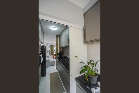 Apartamento à venda com 60m², 2 quartos e 1 vaga Apartamento à venda com 60m², 2 quartos e 1 vagaÁrea de Serviço