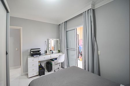 Apartamento à venda com 60m², 2 quartos e 1 vaga Apartamento à venda com 60m², 2 quartos e 1 vagaQuarto 1