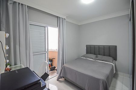 Apartamento à venda com 60m², 2 quartos e 1 vaga Apartamento à venda com 60m², 2 quartos e 1 vagaQuarto 1
