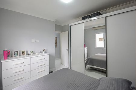 Apartamento à venda com 60m², 2 quartos e 1 vaga Apartamento à venda com 60m², 2 quartos e 1 vagaQuarto 2