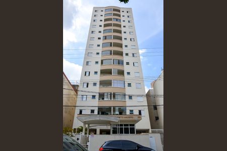 Apartamento à venda com 60m², 2 quartos e 1 vaga Apartamento à venda com 60m², 2 quartos e 1 vagaFachada e portaria