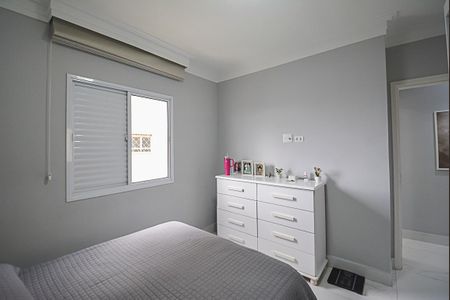 Apartamento à venda com 60m², 2 quartos e 1 vaga Apartamento à venda com 60m², 2 quartos e 1 vagaQuarto 2