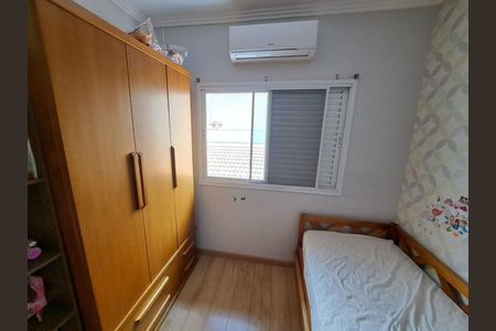 Casa à venda com 3 quartos, 160m² em Medeiros, Jundiaí