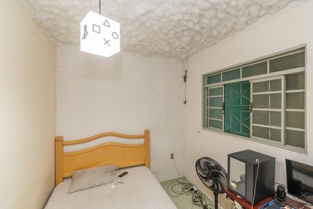 Casa à venda com 600m², 5 quartos e 2 vagas Casa à venda com 600m², 5 quartos e 2 vagasQuarto 1