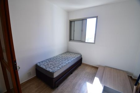 Apartamento à venda com 40m², 1 quarto e sem vagaQuarto