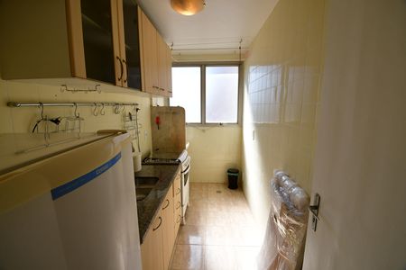 Apartamento à venda com 40m², 1 quarto e sem vagaCozinha