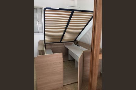 Apartamento à venda com 40m², 1 quarto e sem vaga Apartamento à venda com 40m², 1 quarto e sem vagaQuarto